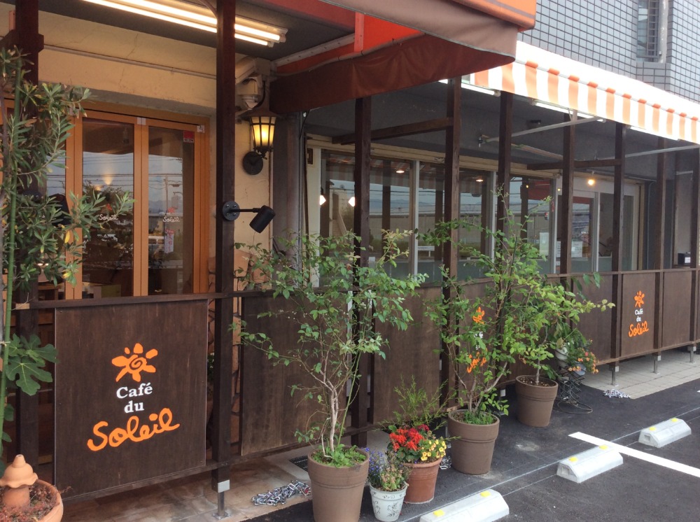 Cafe du Soleil