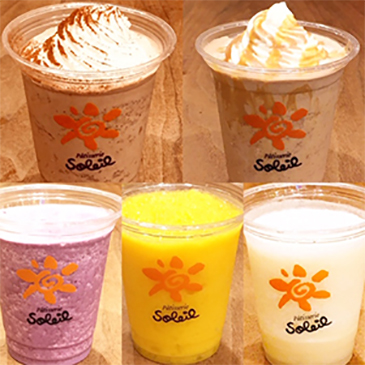 フローズンスムージー